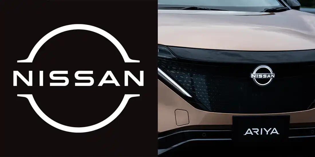 Nissan Logo Rebranding